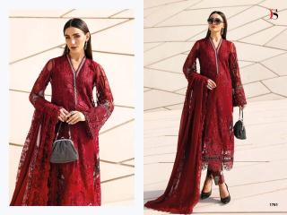 Deepsy maria b premium embroidered-3 wholesale salwar suit surat